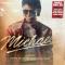 Michael (Songs From The Motion Picture)