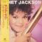 JANET JACKSON