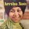 ARETHA NOW