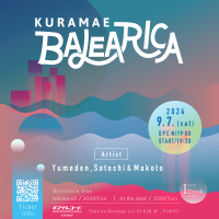 Kuramae Balearica